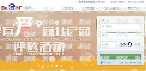 商品流量卡怎么推广出来商品流量卡怎么推广出来的