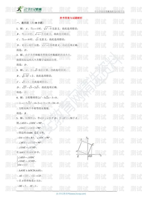 流量卡的大学推广攻略流量卡怎么在大学里推广的