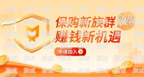 探索流量卡广告品牌推广的多样方式流量卡广告有哪些品牌推广的