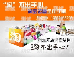 淘宝上怎么推广流量卡淘宝上怎么推广流量卡的产品