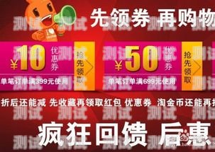 淘宝上怎么推广流量卡淘宝上怎么推广流量卡的产品