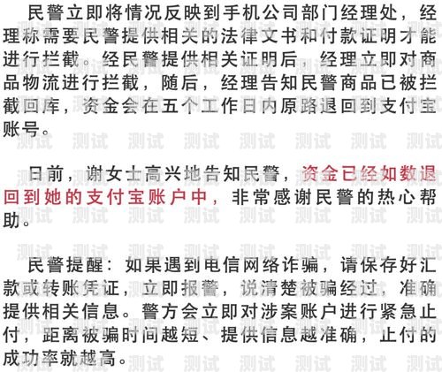  推广大流量卡，赚取丰厚佣金的秘诀推广大流量卡多少佣金合适