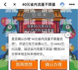 1. 强调优势，突出流量卡的主要优势，如高速网络、大量流量、低价格、全国通用等。例如，畅享无限流量，高速网络畅游，超值流量卡等你来！流量卡推广宣传词怎么写啊