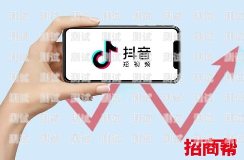 抖音推广流量卡，真的能满足你的需求吗？抖音推广流量卡能用吗安全吗