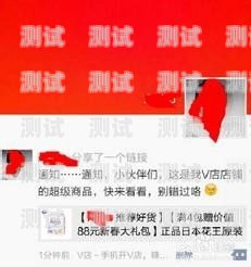 手机流量卡推广的创新方式与策略手机流量卡推广方式是什么意思