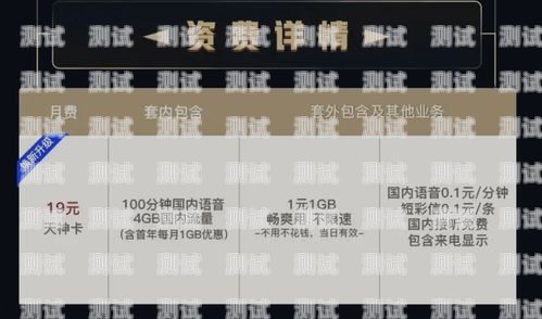 联通流量卡大放送，五十 G 流量等你来！联通送5g流量