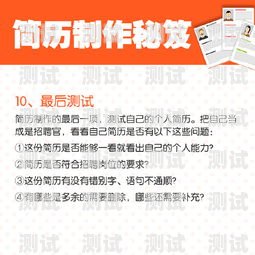 流量卡推广秘籍，如何让你的产品脱颖而出怎么推广自己卖的流量卡呢