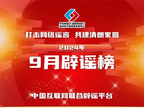 国古号卡分销平台，打造高效、便捷的卡券分销生态国古号卡分销平台官网