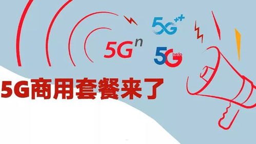 虚拟手机号靓号代理——为您打造独特的通信标识虚拟手机号靓号代理怎么弄