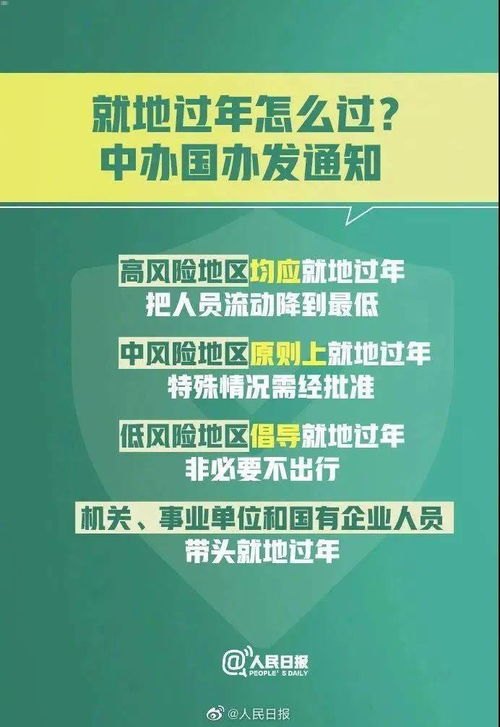 警惕！代理办流量卡的风险与防范代理办流量卡违法吗