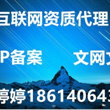 成为电信宽带业务的代理，开启无限商机代理电信宽带业务有发展空间吗