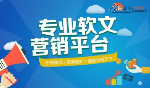 电话卡推广平台，为您的业务提供高效增长的利器电话卡推广平台有哪些