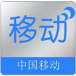 手机靓号代理，开启财富之门的钥匙手机靓号怎样代理赚钱