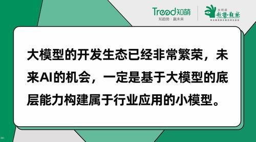 流量密码，掌握推广技巧，引爆流量怎么推广才有流量呢