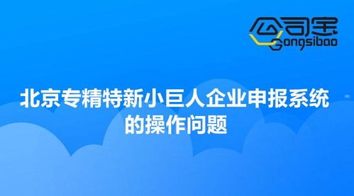 莱网联盟号卡分销系统，开启创业新时代莱网联盟号卡分销系统官网