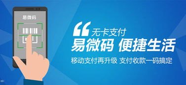 靓号代理的财富密码靓号代理能赚多少钱一个月