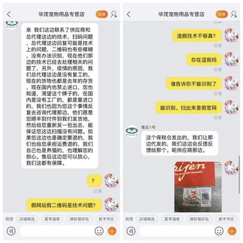 手机卡代理，商机与挑战手机卡代理去哪做