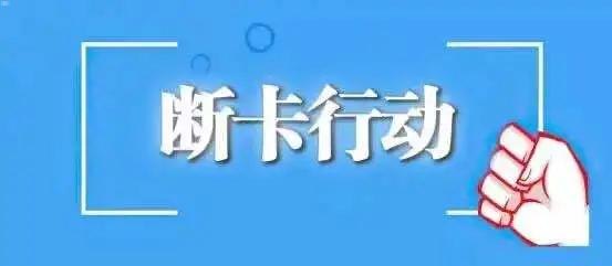 电话卡代理商，通讯行业的重要角色电话卡代理渠道