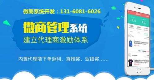 流量卡分销平台大揭秘，你需要知道的一切流量卡分销平台有哪些品牌