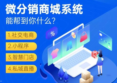 流量卡分销平台大揭秘，你需要知道的一切流量卡分销平台有哪些品牌