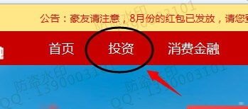 电话卡推广攻略，有效方法与实用技巧怎么推广电话卡赚佣金