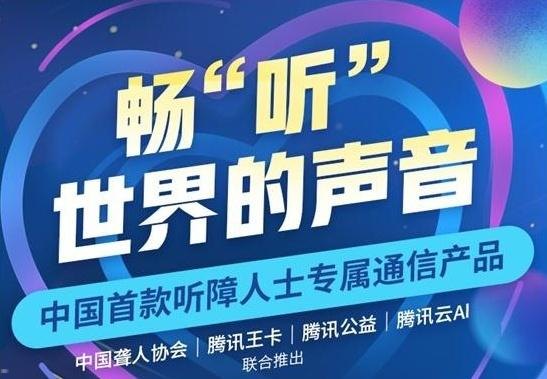 联通手机卡代理，开启通信新时代的机遇联通手机卡代理多少保证金