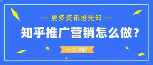 推广大流量卡，合法合规才是王道推广大流量卡违法吗知乎