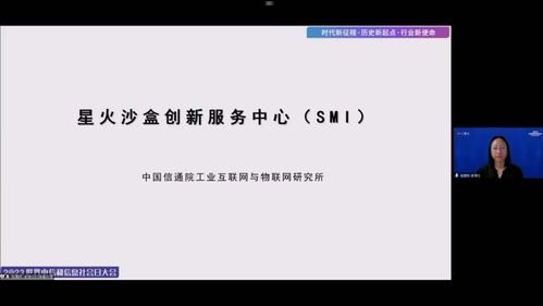 探索 91 号卡分销平台，数字时代的创新与机遇91号卡分销平台供应商