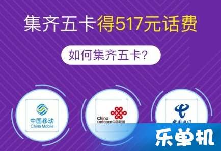 172 号卡总代理，引领通信新时代的翘楚172号卡总代理和代理的区别