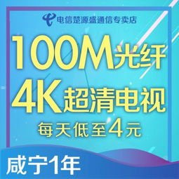 代理电信宽带业务，开启数字生活的便捷之门代理电信宽带业务有发展空间吗