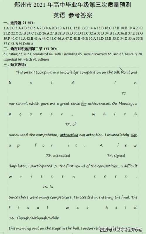 中国广电手机卡代理商，推动广电 5G 发展的重要力量中国广电网络股份有限公司手机卡