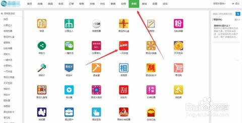 172 号卡分销系统是否正规？172号卡分销系统正规吗可以注册吗