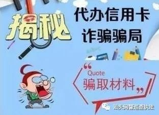 揭秘流量卡代理返佣，如何在流量卡市场中赚取额外收入流量卡代理返佣金骗局揭秘