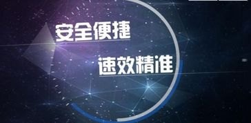 号卡联盟代理，开启数字时代的新商机号卡联盟代理注册