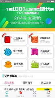 微信推广的流量卡能用吗？微信推广的流量卡能用吗安全吗