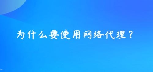 联通宽带代理商，为您提供优质网络服务的桥梁联通代理宽带和联通的区别