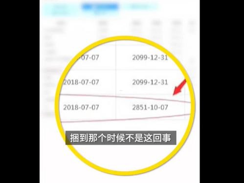 如何成为一名成功的手机靓号代理商怎么做手机靓号代理