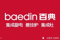 恒典靓号代理，为你打造独特的数字标识恒典靓号代理怎么加盟