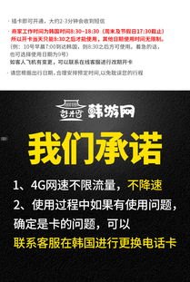 选择合适的电话卡平台，畅享无限通讯推广电话卡的平台有哪些