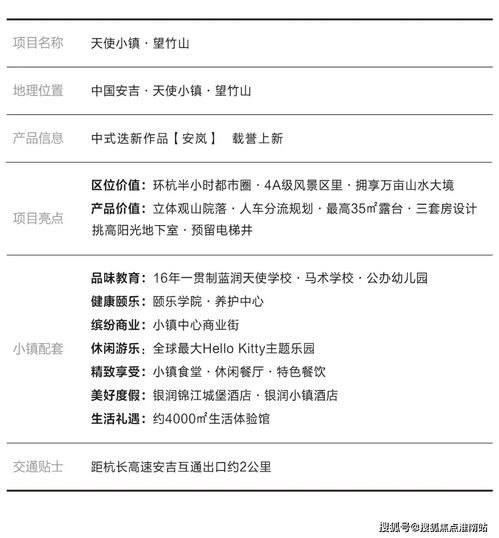 选择正规流量卡代理平台的重要性及注意事项正规流量卡代理平台有哪些