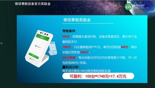 手机卡代理平台，便捷与商机的新选择手机卡代理平台有哪些