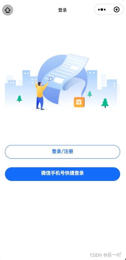 探索共创号卡分销系统邀请码的奥秘共创号卡分销系统邀请码怎么获取