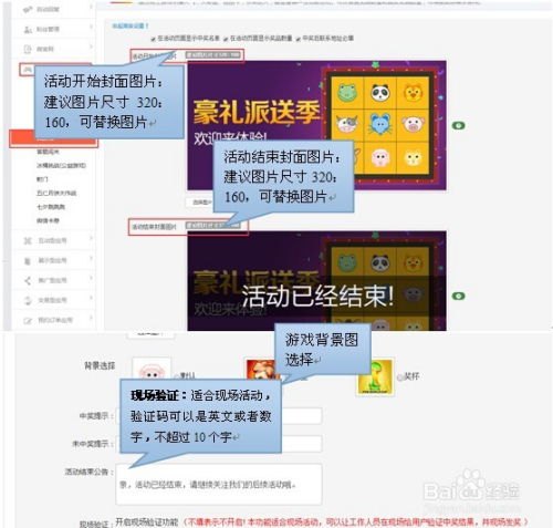 卡世界号卡分销系统，创新的销售模式与无限商机卡世界等级是什么意思