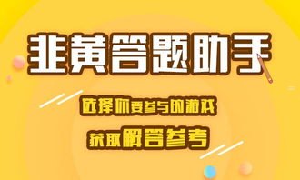 手机靓号代理，开启财富之门的新机遇手机靓号招代理骗局