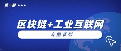 敢探号供应商——创新与可靠的合作伙伴敢探号供应商代码