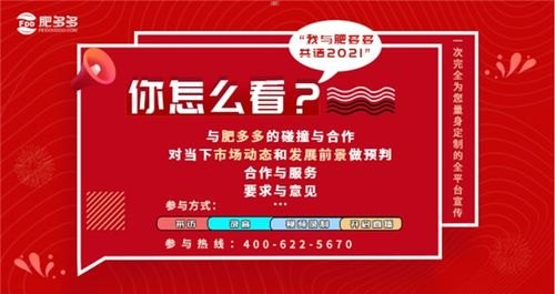 九天靓号网怎么做代理九天靓号怎么样