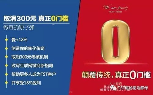 揭秘流量卡代理网站的奥秘2020流量卡代理官网