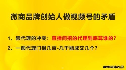 靓号代理怎么做靓号代理怎么做的