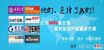 流量卡代理网，解锁无限可能的数字世界流量卡代理网址是什么