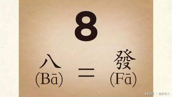 国运通达手机靓号代理，开启财富与机遇的大门国运通达手机靓号代理怎么样